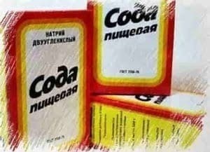 Как можно увеличить член